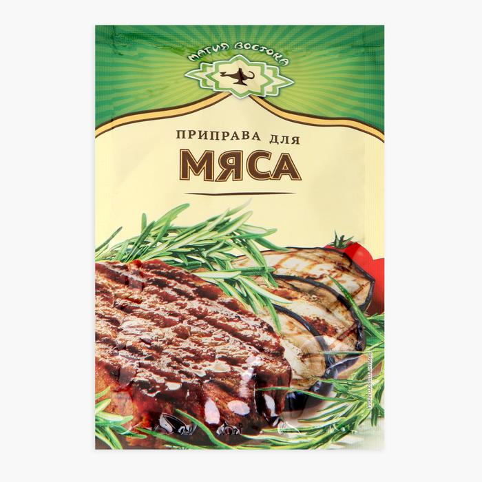 

Приправа для мяса «Магия Востока», 15 г