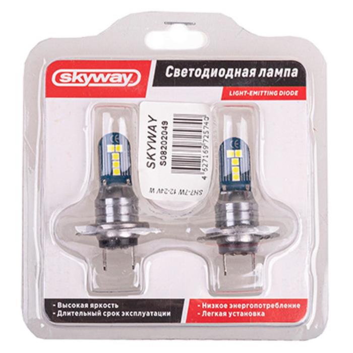 фото Лампа светодиодная h7, 12-24v, 10 smd диодов, 1-конт, белая, skyway, набор 2 шт, s08202049