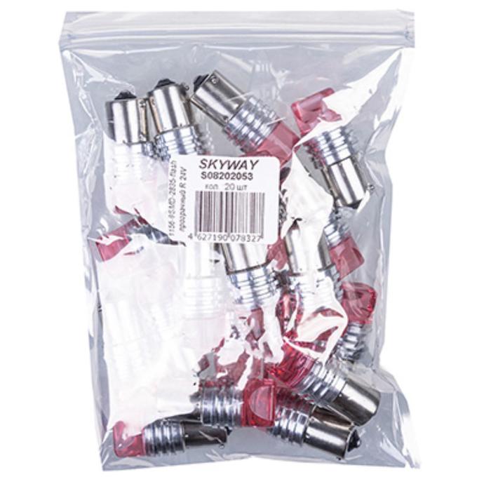 фото Лампа светодиодная skyway s25 (p21w), 24 в, 9 smd диодов, 1-конт, красная, s08202053