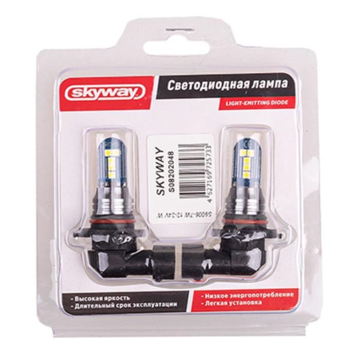 

Лампа светодиодная S9006, 12-24V, 10 SMD диодов, 1-конт, белая, SKYWAY, набор 2 шт, S08202048