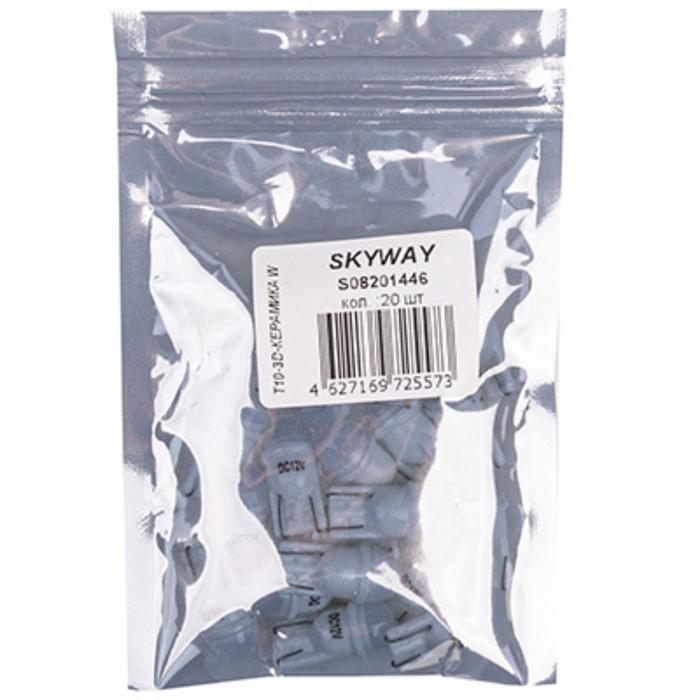 

Лампа светодиодная T10 (W5W), 12V, 1 SMD диод, 1-конт, керамика 3D, белая SKYWAY , S08201446
