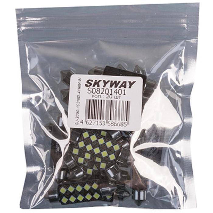 фото Лампа светодиодная skyway t11 (c5w), 12 в, 10 smd диодов, 41 мм, 1-конт, обманка, белая