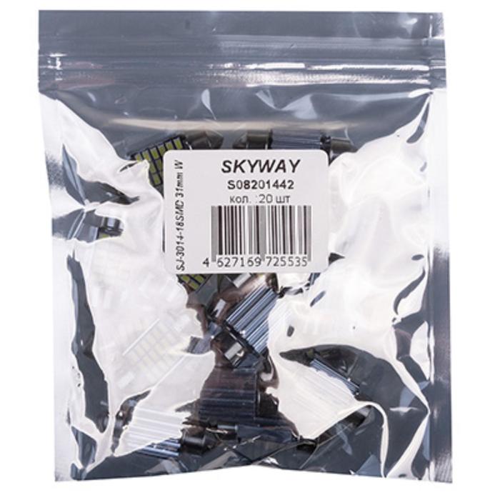 

Лампа светодиодная Skyway T11 (C5W), 12 В, 18 SMD диодов, 1-конт, 31 мм, белая