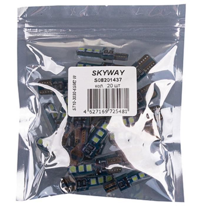 фото Лампа светодиодная skyway t11 (c5w), 12 в, 6 smd диодов, 1-конт, 36 мм, с обманкой, белая