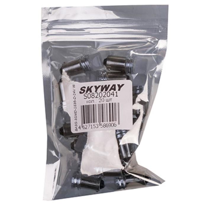 

Лампа светодиодная T8.5 (T4W), 24V, 3 SMD диода, 1-конт, белая, SKYWAY, S08202062