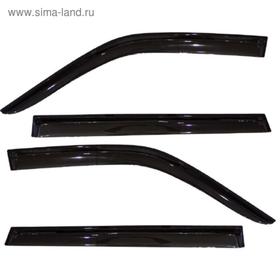 

Ветровики SKYWAY, Geely Emgrand (EC7), хетчбэк, 2010-2017, комплект 4шт, VG004