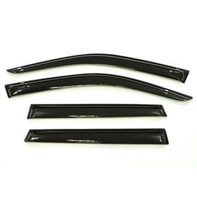 

Ветровики SKYWAY, Nissan Avenir (W11) 1998 - 2005, Expert (W11) 1999 - 2007, комплект 4шт, VN015