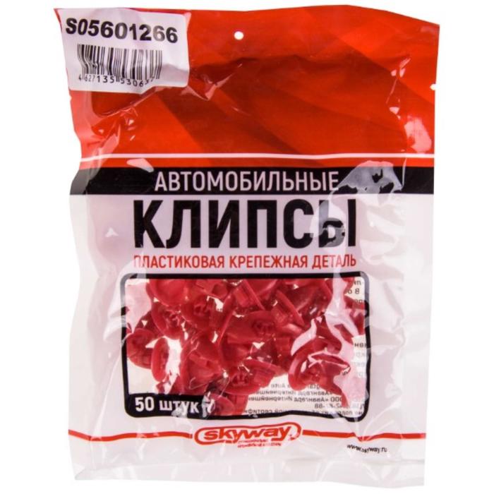 

Клипса SKYWAY, TOYOTA 266, набор 50шт, S05601266