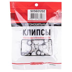 

Клипса SKYWAY, TOYOTA PROBOX 202, для обшивки салона, S05601202