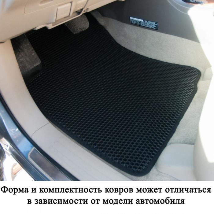 

Коврик салона SKYWAY, AUDI A2, 1999-2005, левый руль 4шт, EVA Серый, S01706070