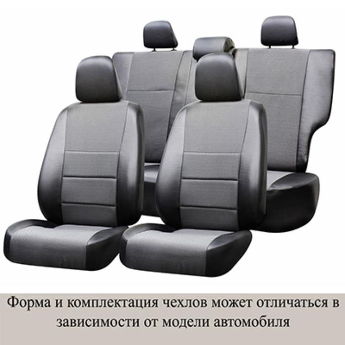 фото Чехлы сиденья chevrolet cobalt 2012-2015 cедан, жаккард-экокожа 11 предм. sw, темно-серый skyway