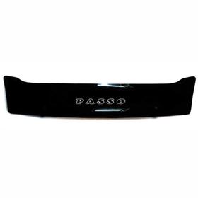 

Дефлектор капота SKYWAY, Toyota Passo C10, 2004-2010, T094