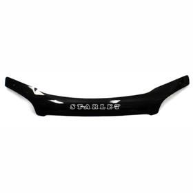 

Дефлектор капота SKYWAY, Toyota Starlet EP90, 1995-1999, T121