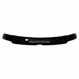

Дефлектор капота SKYWAY, Volkswagen Transporter 2003-2009, Vo013