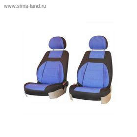 

Чехлы сиденья LADA GRANTA 2011-2018, жаккард, 13 предм, боковая поддержка, черный, синий , V016-D4