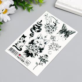 

Татуировка на тело "Кошки.Цветы" 10х15 см