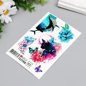 

Татуировка на тело "Кошка.Кит.Черепаха" 10х15 см