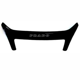 

Дефлектор капота SKYWAY, Toyota Land Cruiser Prado J120, полное покрытие, 2002-2009, OTO016