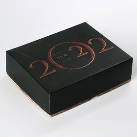 Упаковка для кондитерских изделий «Новый год», 20 × 17 × 6 см Ош