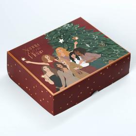 Упаковка для кондитерских изделий «Новогодняя вечеринка», 20 × 17 × 6 см Ош