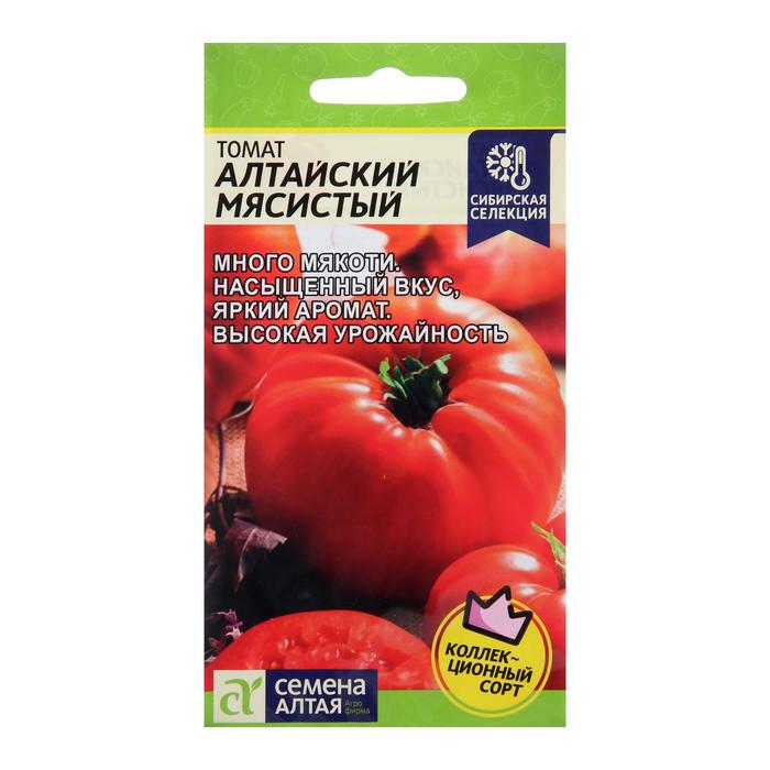 Семена Томат "Алтайский Мясистый", Сем. Алт, ц/п, 0,05 г