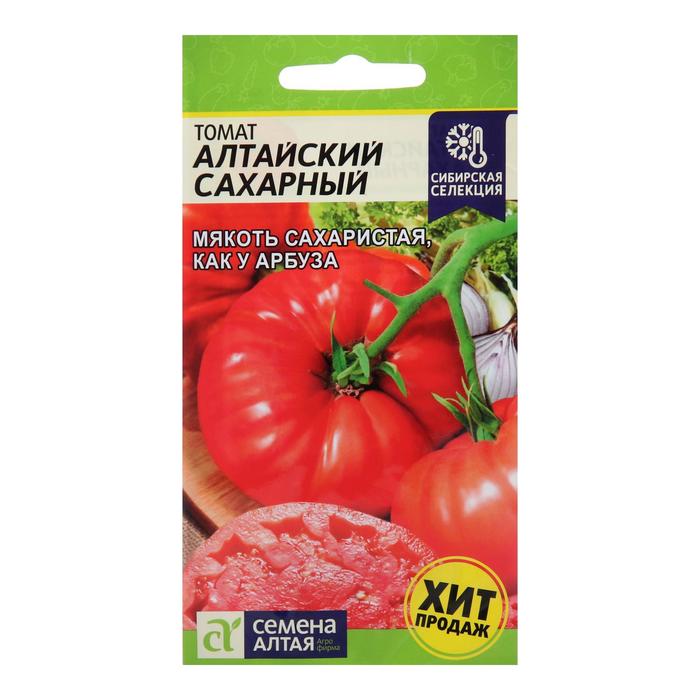

Семена Томат "Алтайский Сахарный", Сем. Алт, ц/п, 0,05 г