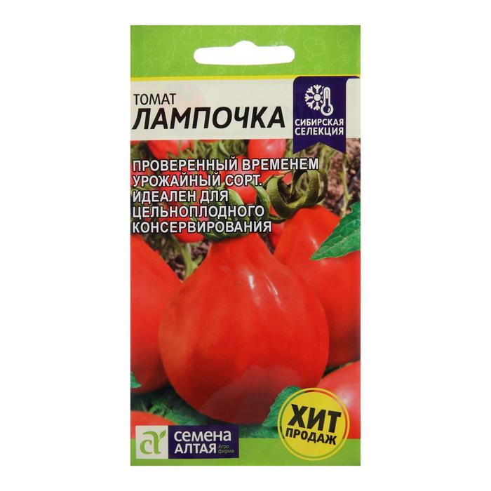 

Семена Томат "Лампочка", Сем. Алт, ц/п, 0,05 г