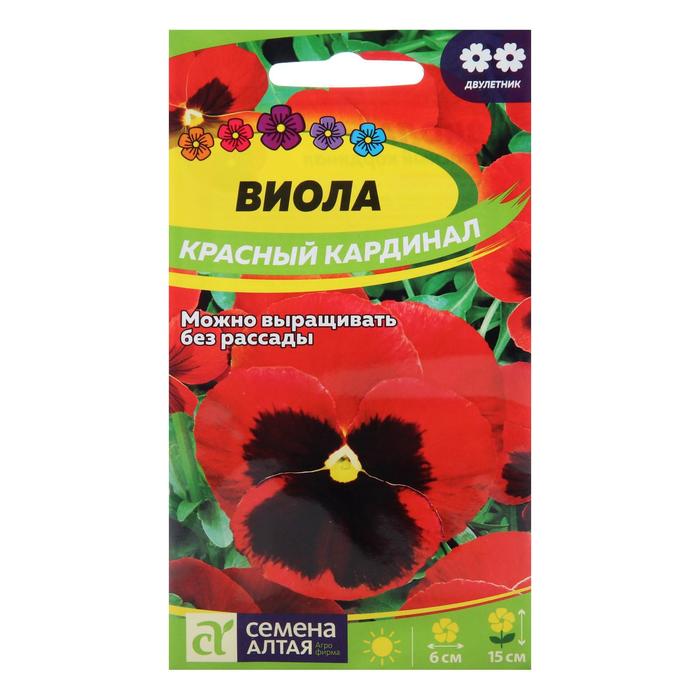 

Семена цветов Виола "Красный Кардинал", 0,1 г