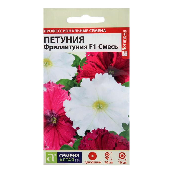 

Семена цветов Фриллитуния, Смесь, F1, Сем. Алт, ц/п, 10 шт