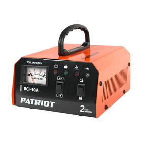 Зарядное устройство PATRIOT BCI-10A Ош