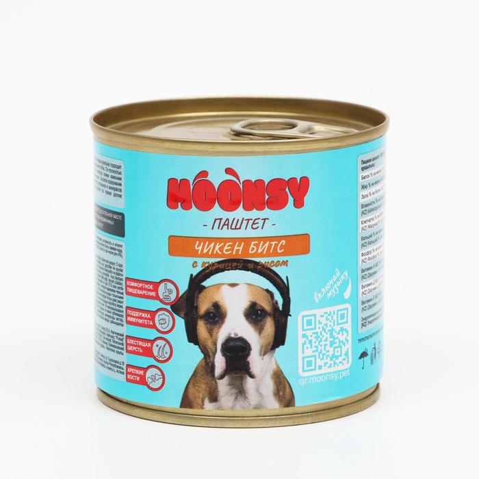 Влажный корм Moonsy 