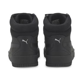 

Кеды женские Puma Carina Mid, размер 34,5 (37323302)