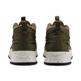 

Кроссовки унисекс Puma Pacer Next SB WTR, размер 45 (36693607)