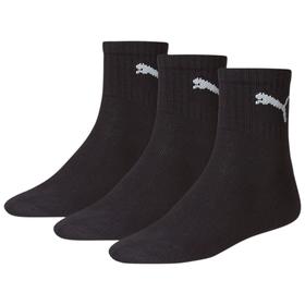 

Носки унисекс 3 пары Puma Short Crew 3P Unisex, размер 43-46 (90611002)