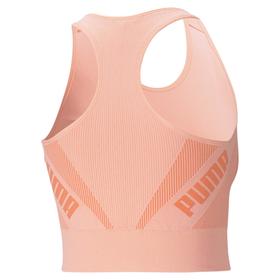 

Топ женский Puma Evostripe Evoknit Bra Top, размер 44-46 (58594326)