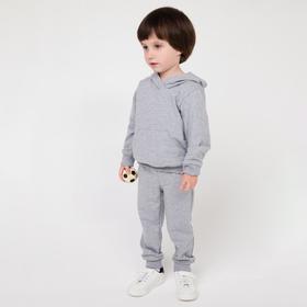 Спортивный костюм для мальчика, цвет серый, рост 116 см Ош