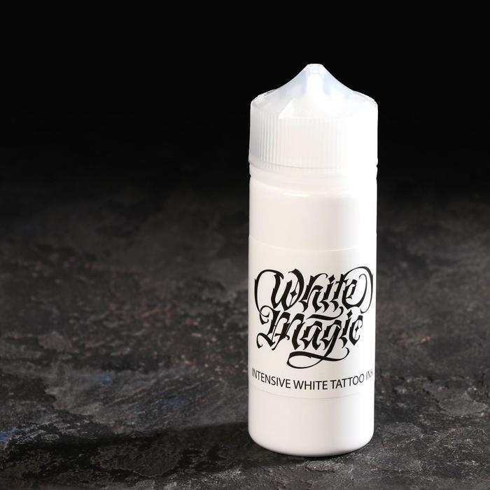 

Краска для тату Tattoo Ink WHITE MAGIC intensive white, 120 мл