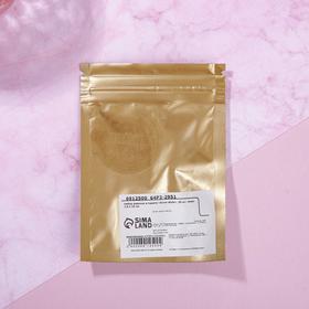 

Набор резинок в пакете «Snow style», 20 шт. микс, d= 1,5 см.