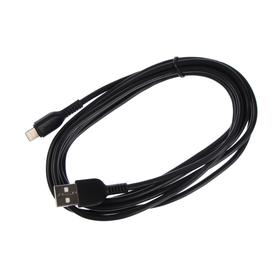 

Кабель Hoco X20, USB - Lightning, 2 А, 2 м, черный