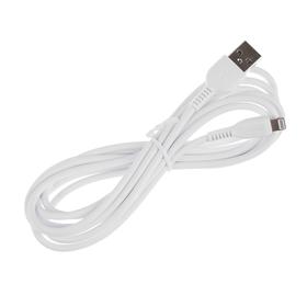 

Кабель Hoco X20 Flash, USB - Lightning, 2 А, 2 м, белый