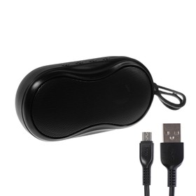 

Портативная колонка Hoco BS36, 5 Вт, BT, microSD, USB, microUSB, AUX, FM, 1200 мАч, черная