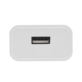 

Сетевое зарядное устройство Hoco C81A, 1хUSB, 2.1 А, кабель Type-C, 1 м, белое