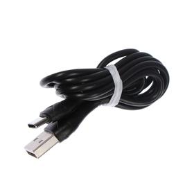 

Сетевое зарядное устройство Hoco N6 QC3.0, 2хUSB, 3 А, кабель Type-C, 1 м, черное