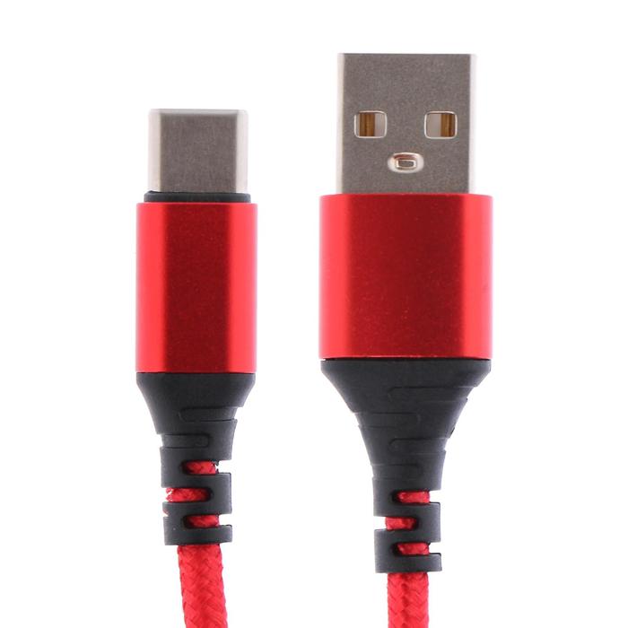 

Кабель Borofone BX54, Type-C - USB, 2.4 А, 1 м, нейлоновая оплётка, красный