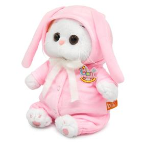 

Мягкая игрушка» Кошечка Ли-Ли BABY» в спальном комбинезоне, 20 см