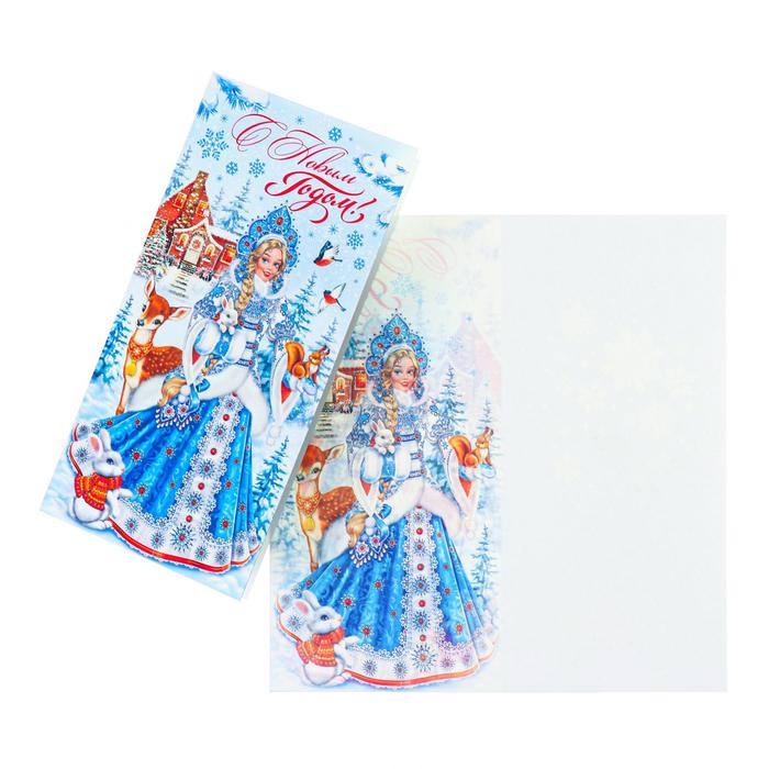 

Открытка евро "С Новым Годом!" Снегурочка и животные, 10 х 21 см