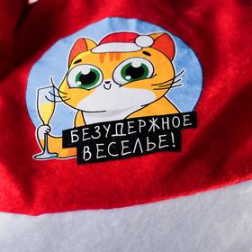 

Фигура "Снеговик на лыжах" средний 49х29см
