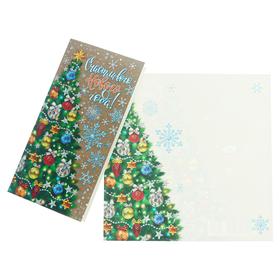 

Открытка евро "Счастливого Нового Года!" новогодняя елка,коричневый фон, 10 х 21 см