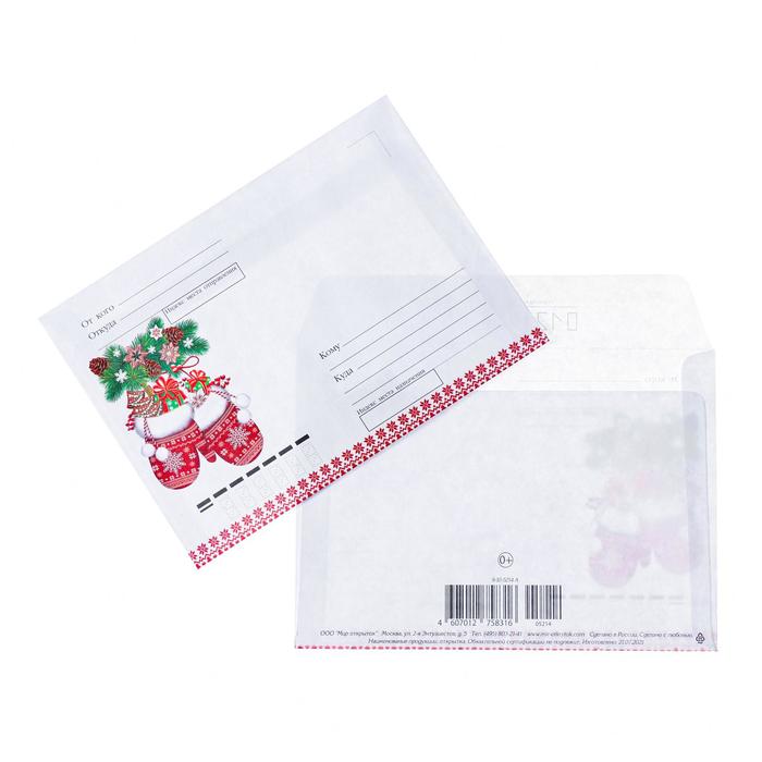 фото Конверт почтовый "новогодний" красные варежки, подарки мир открыток
