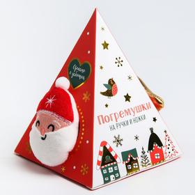 Набор браслетиков - погремушек для малыша «Домик Деда Мороза», новогодний подарочный набор Ош